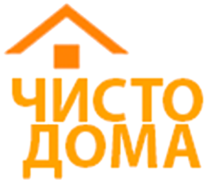 Чисто дома:логотип